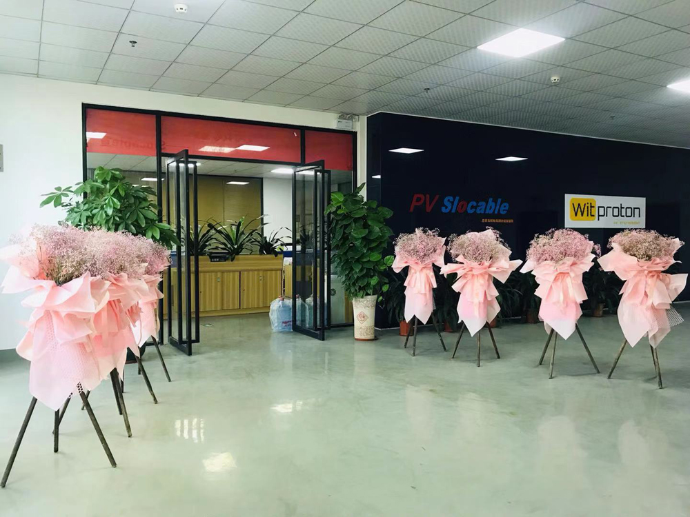 11微信图片_20200217142759