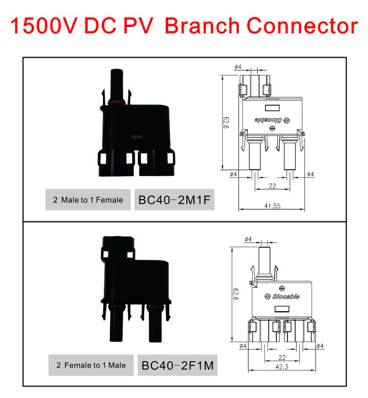 High Quality Solar Branch Connector