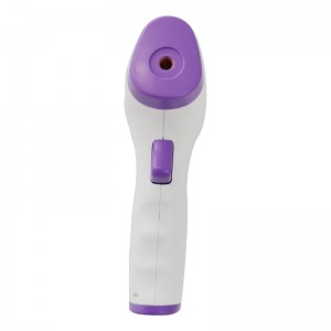 Best No Touch Forehead Thermometer