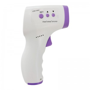 Best No Touch Forehead Thermometer