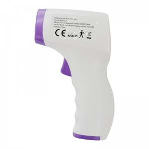 Best No Touch Forehead Thermometer