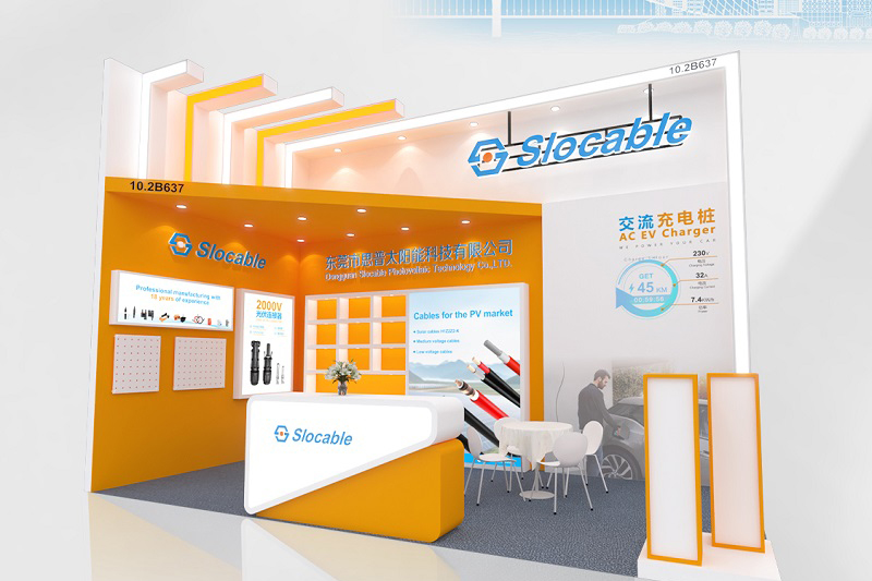 Slocable Invites You to World PV & Energy Storage Expo 2025!