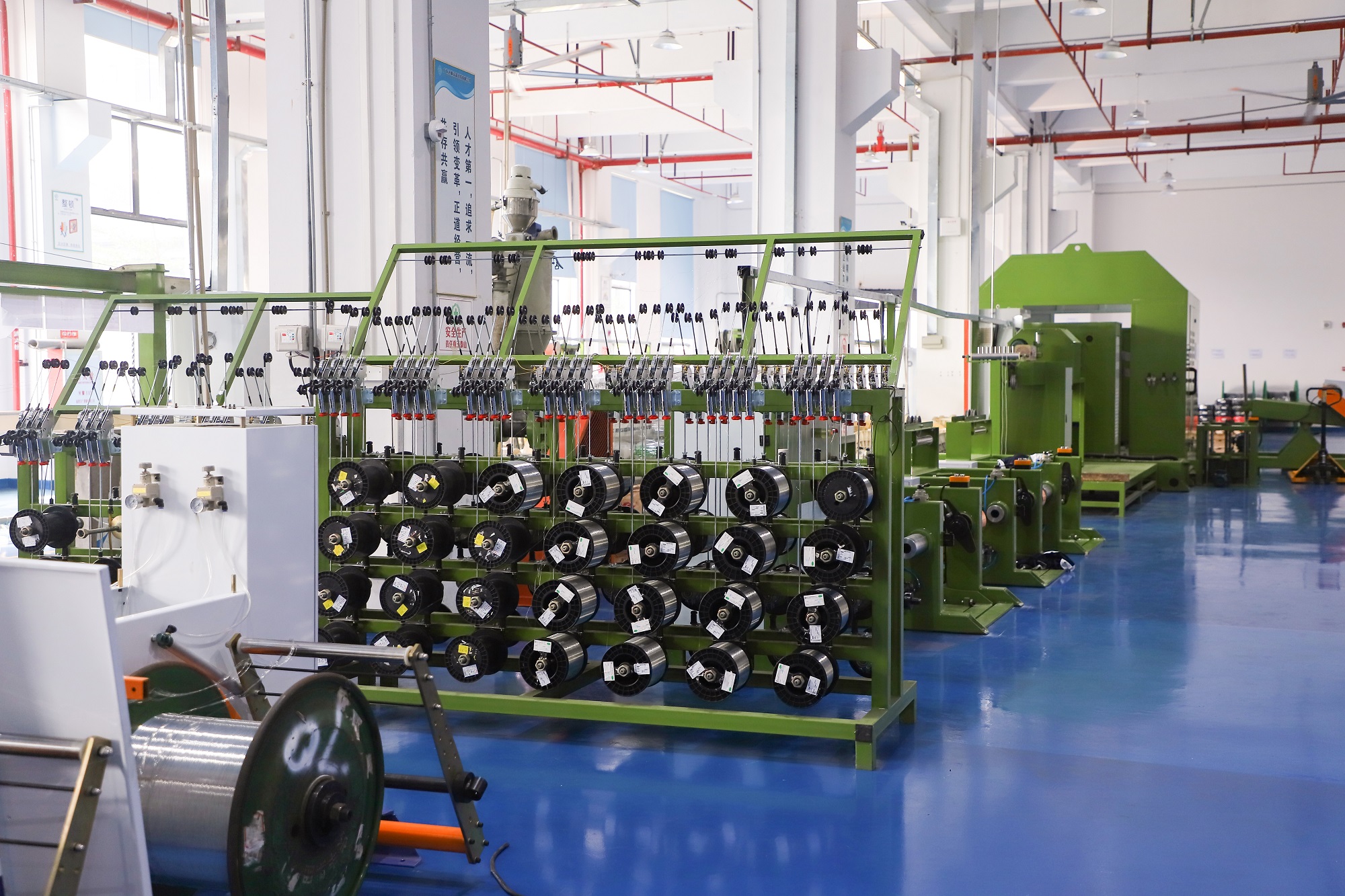 Slocable's Factory 6