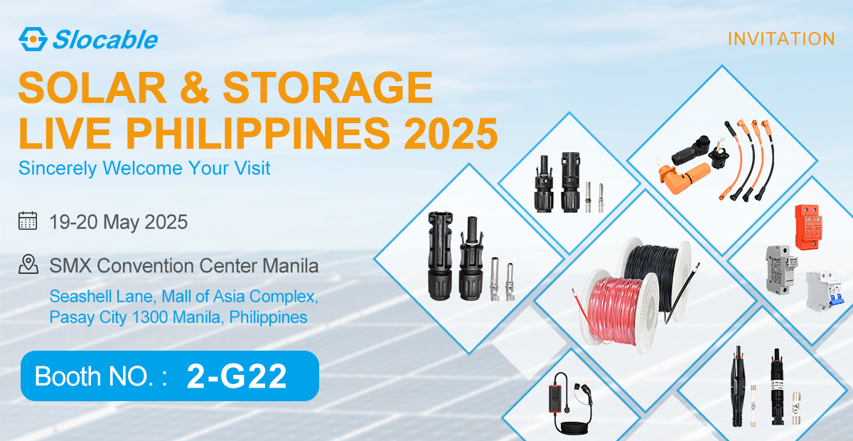 2025 Philippine PV Energy Storage Exhibition Sincerely Invites You To Visit!