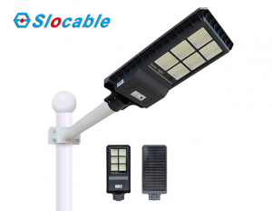 Solar Street Light China Slocable