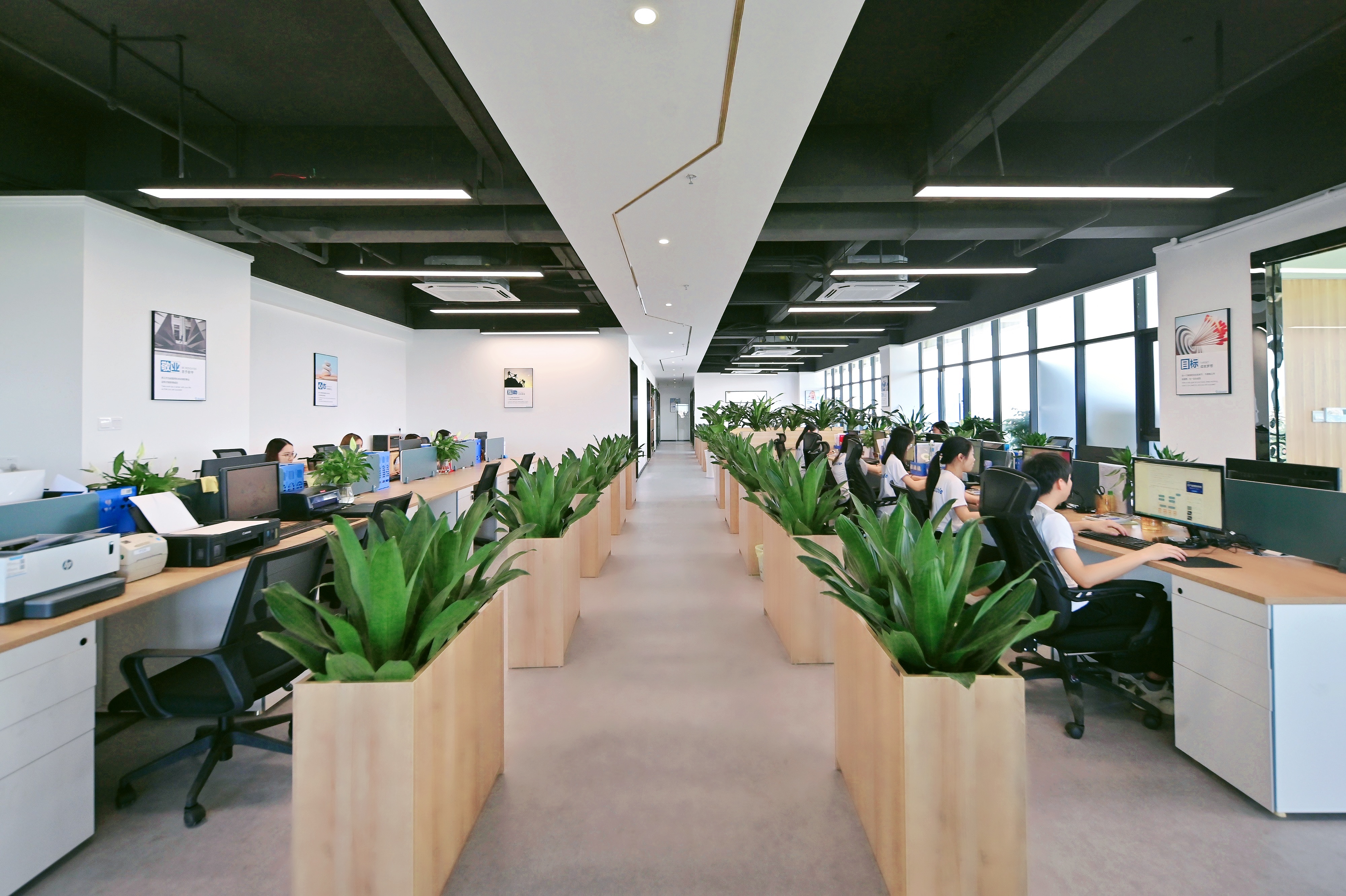 slocable' s office