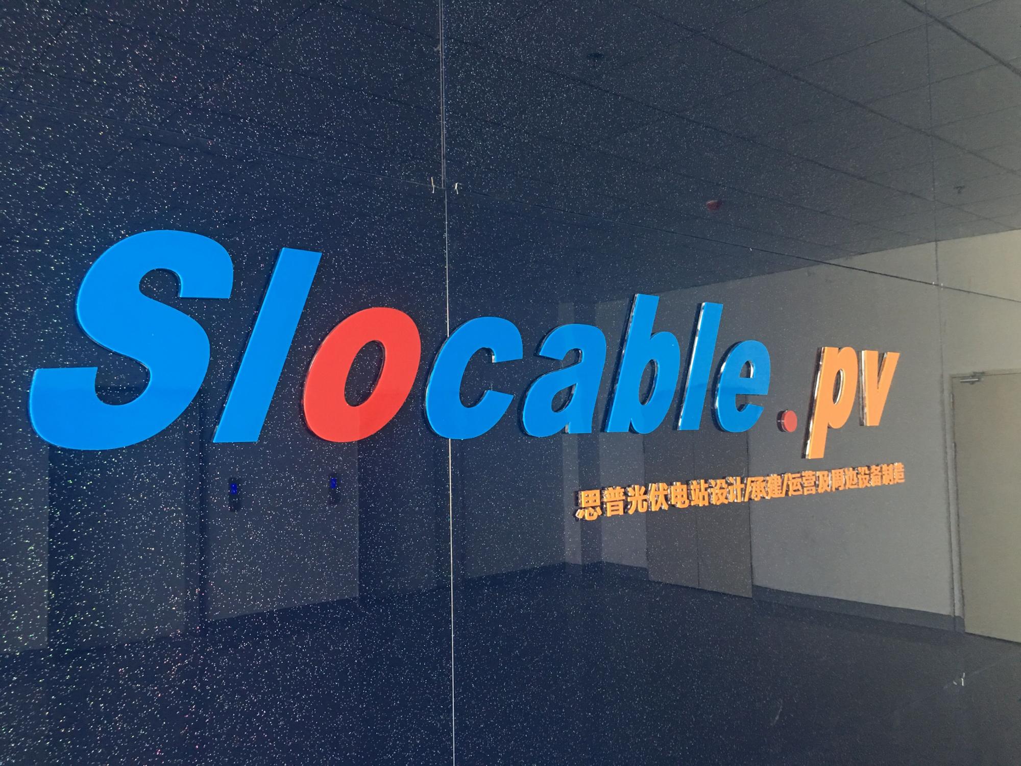 solar panel accessories near me