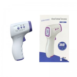 Best No Touch Forehead Thermometer
