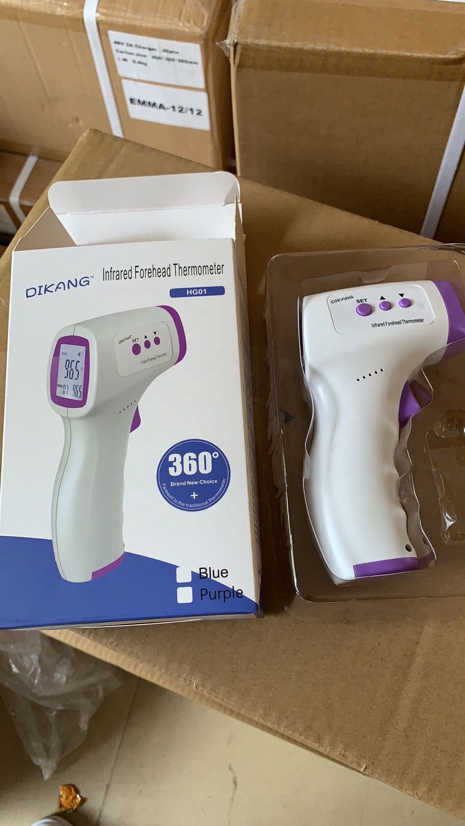 best thermometer for fever