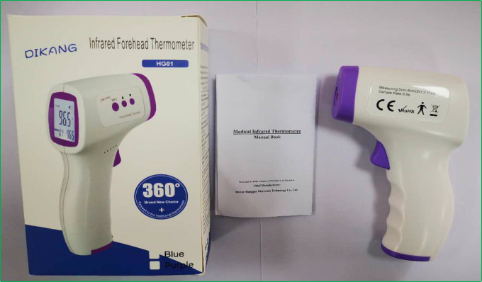 no touch forehead thermometer